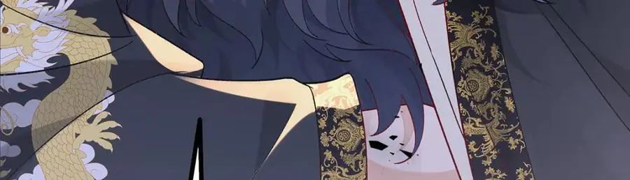 030 你选谁 第64页