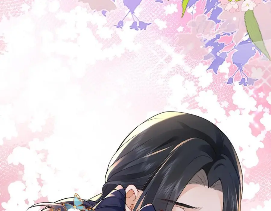 030 你选谁 第83页