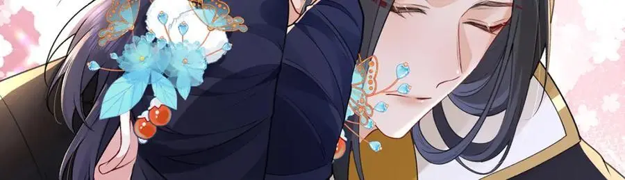 030 你选谁 第84页