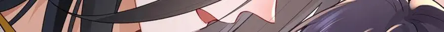 030 你选谁 第93页