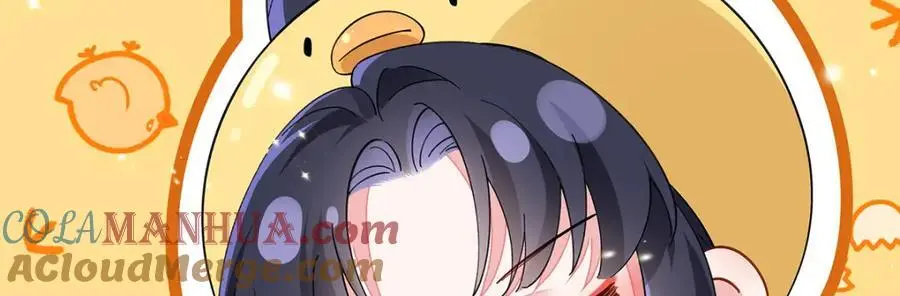 031 聂归寻与鹤澜山 第9页