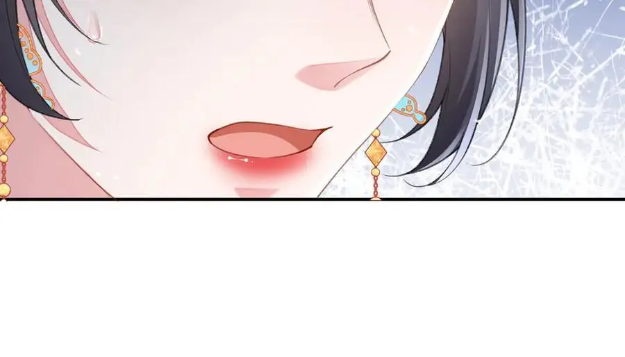 031 聂归寻与鹤澜山 第107页
