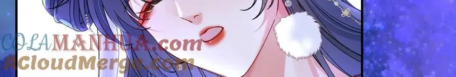 032 幻境·结束 第58页