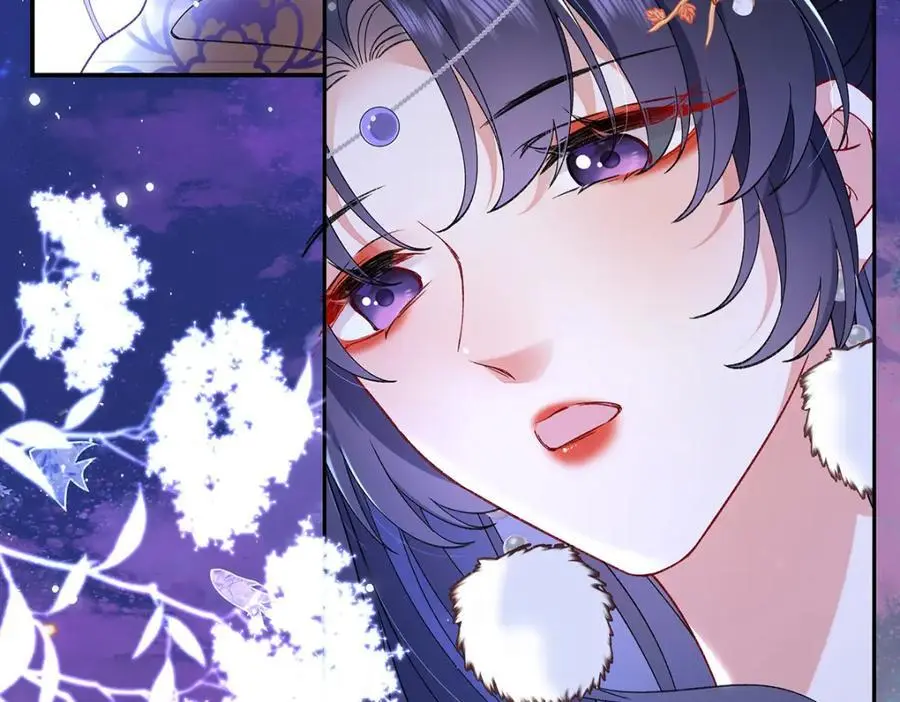 032 幻境·结束 第60页