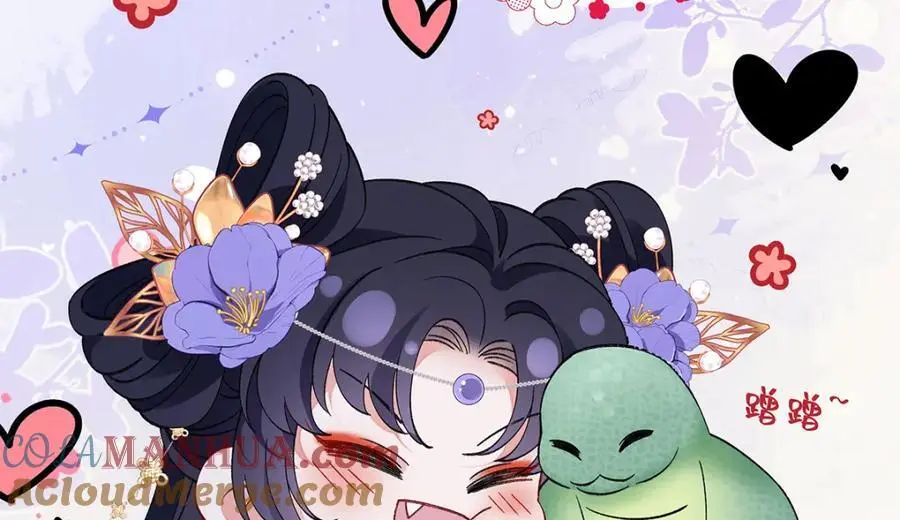 032 幻境·结束 第73页