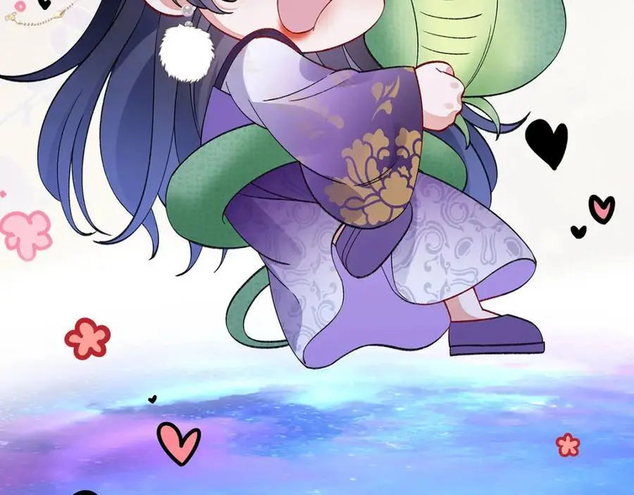 032 幻境·结束 第74页