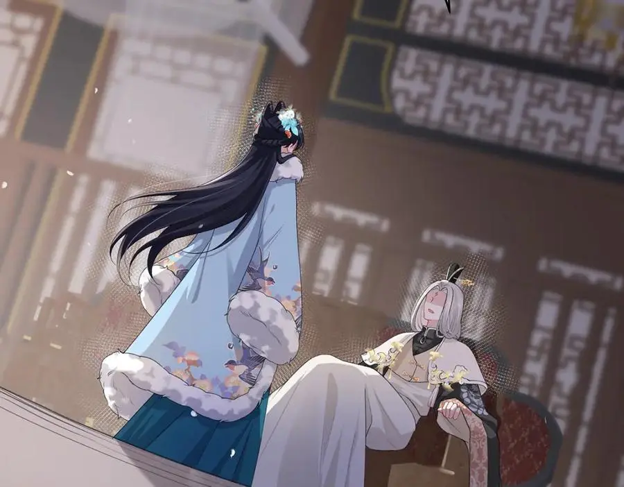 033 时旎蝶·庄周梦蝶 第8页