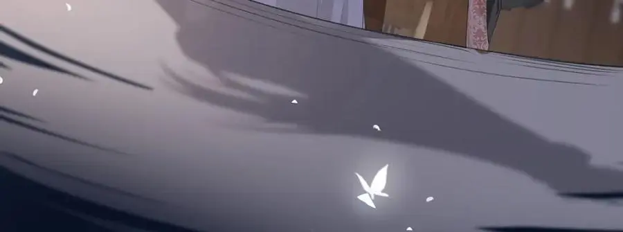 033 时旎蝶·庄周梦蝶 第9页