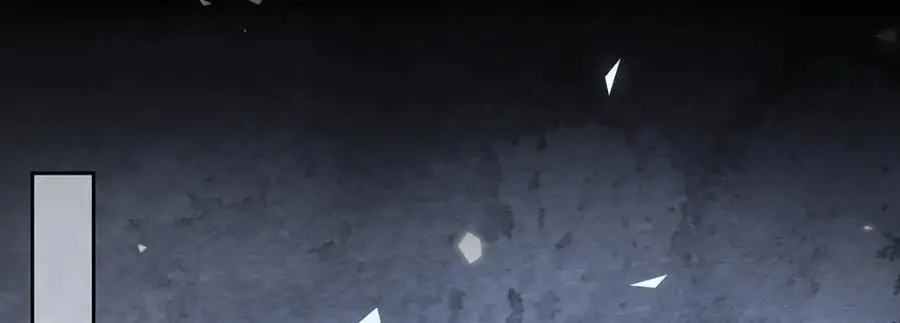 033 时旎蝶·庄周梦蝶 第21页