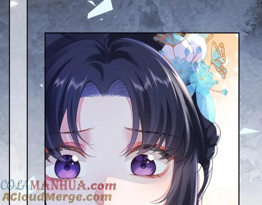 033 时旎蝶·庄周梦蝶 第22页