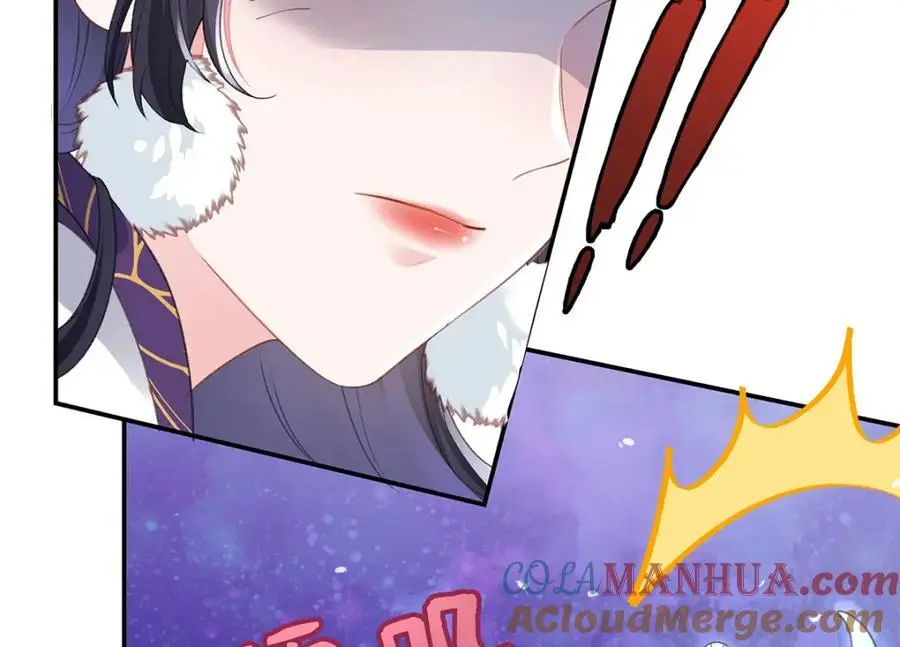 033 时旎蝶·庄周梦蝶 第46页