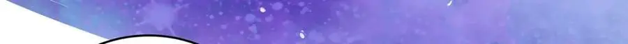 033 时旎蝶·庄周梦蝶 第54页