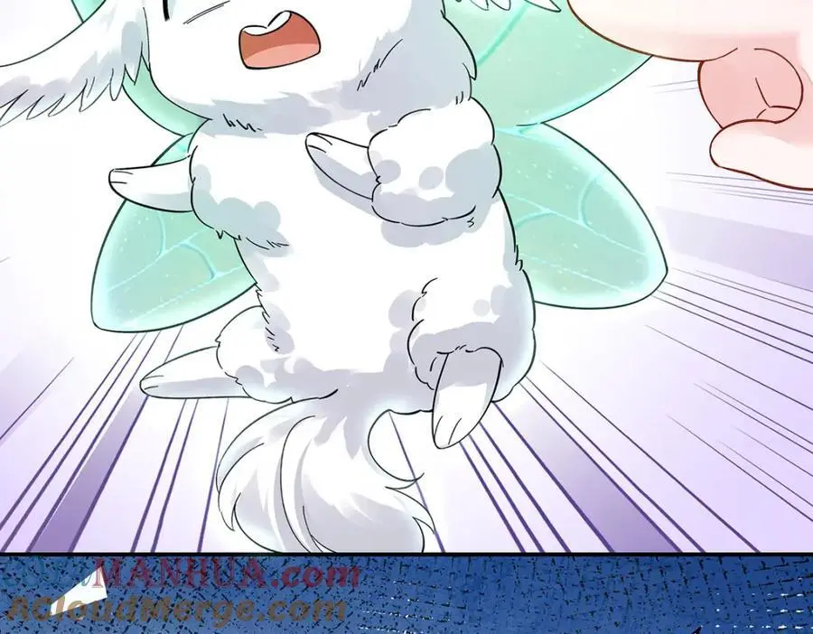033 时旎蝶·庄周梦蝶 第79页