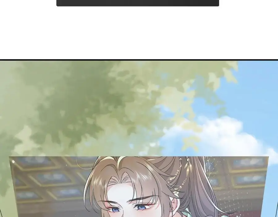 034 全员社死！ 第33页