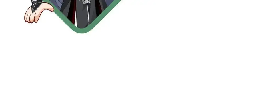 034 全员社死！ 第51页