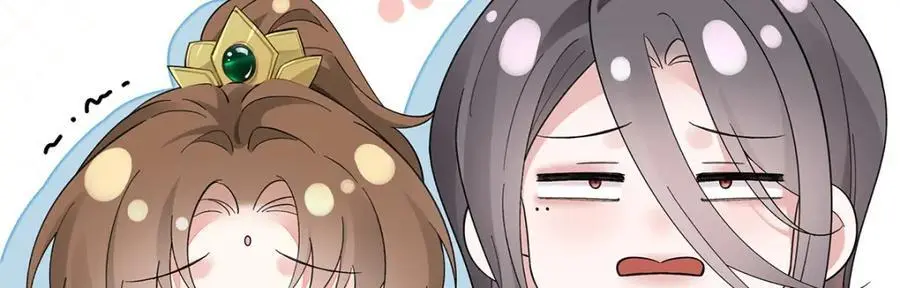 034 全员社死！ 第93页
