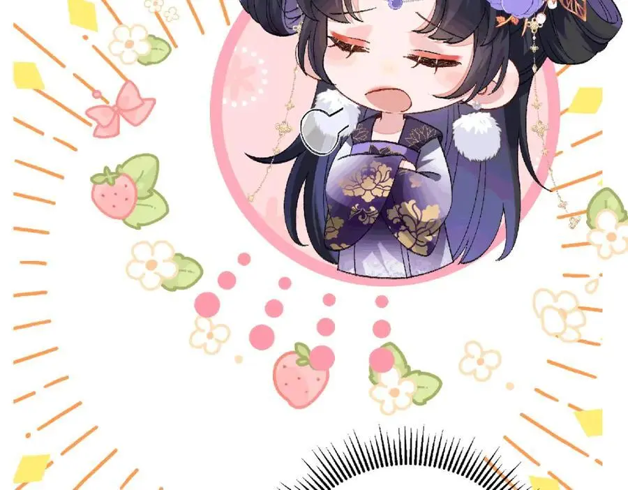 035 云临的心照不宣 第21页