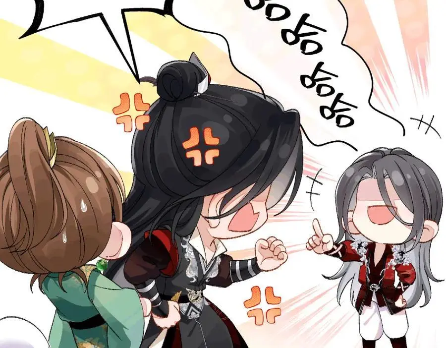 035 云临的心照不宣 第30页