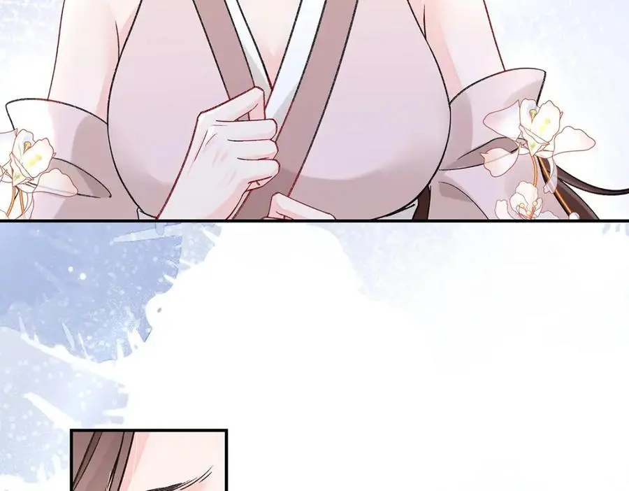 036 真情假意？ 第11页