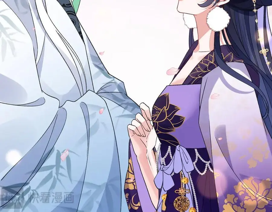 036 真情假意？ 第38页