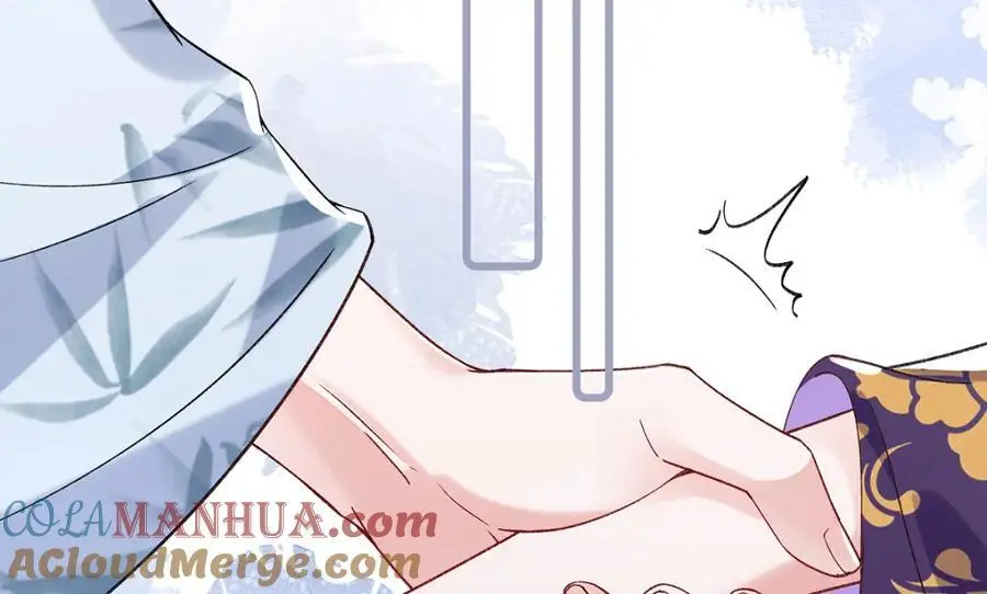 036 真情假意？ 第65页