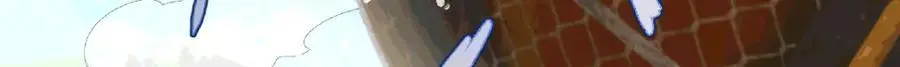 038 唯一靠谱的成年人 第3页