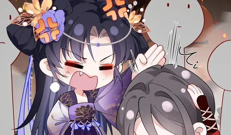 039 焚心古刹 第18页