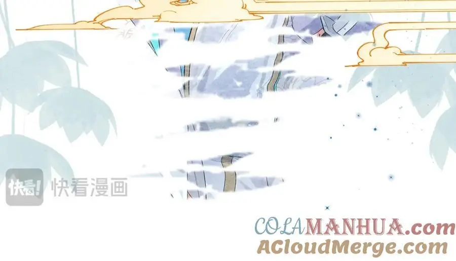 039 焚心古刹 第52页