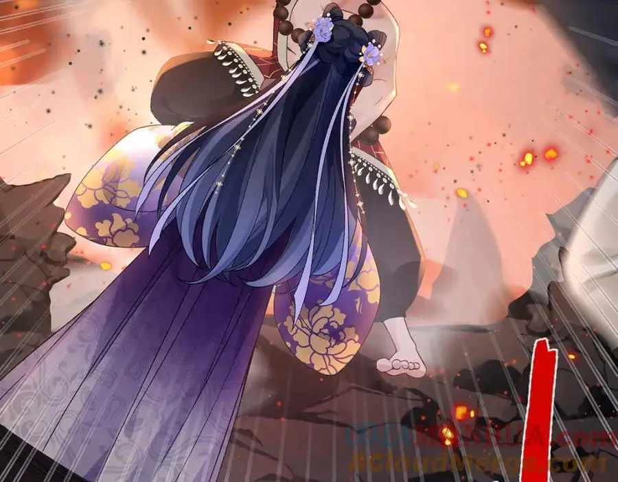 040 魔僧·圣僧 第13页