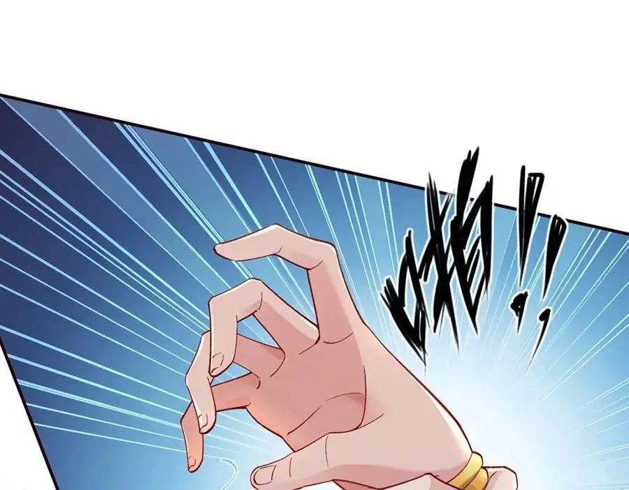 040 魔僧·圣僧 第16页