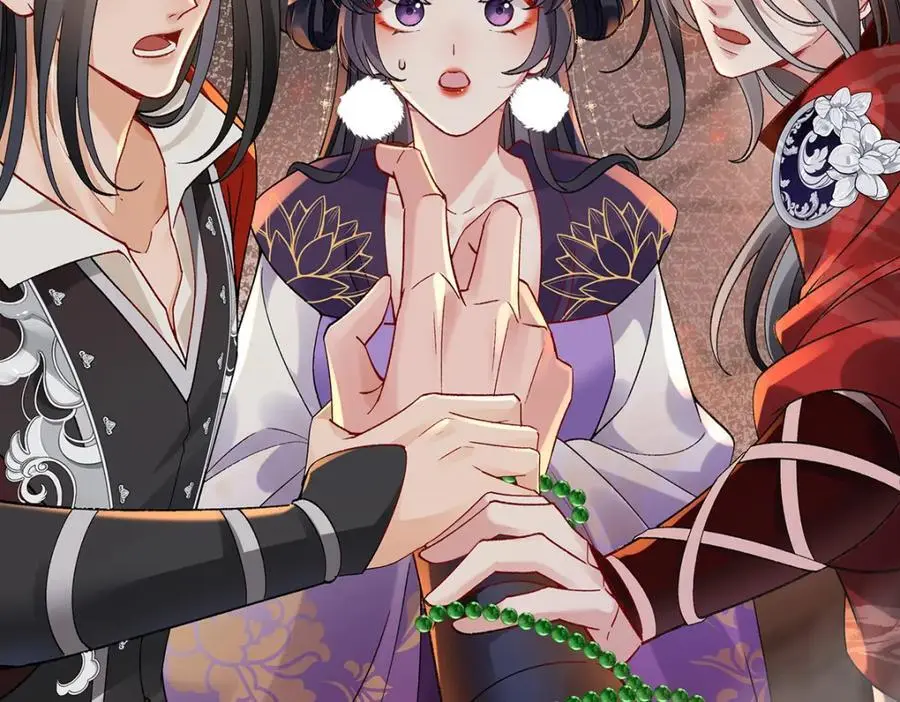040 魔僧·圣僧 第19页