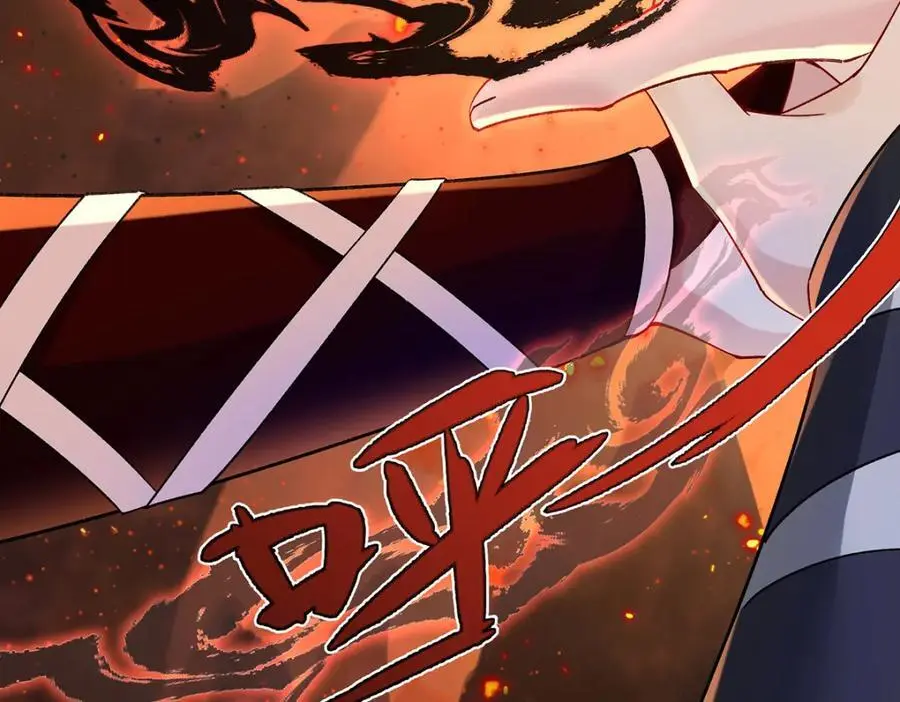 040 魔僧·圣僧 第26页