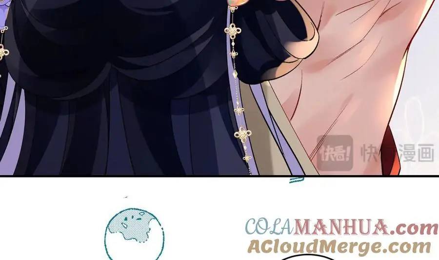 040 魔僧·圣僧 第49页