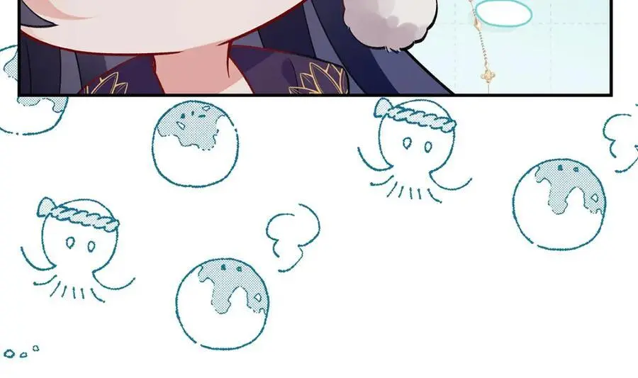 040 魔僧·圣僧 第51页