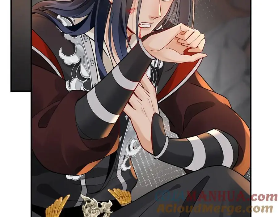 040 魔僧·圣僧 第53页