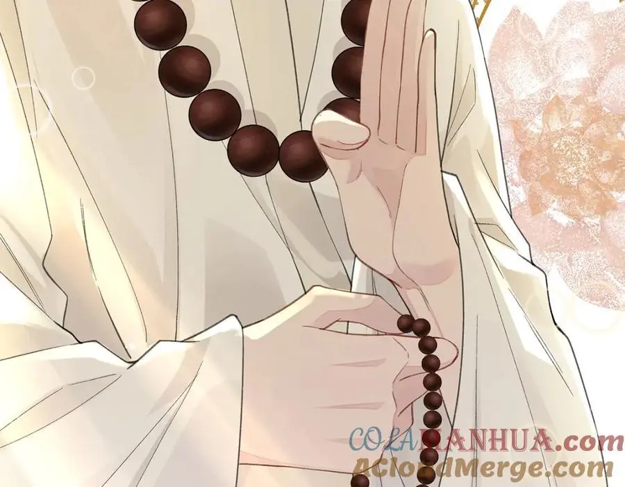 040 魔僧·圣僧 第73页