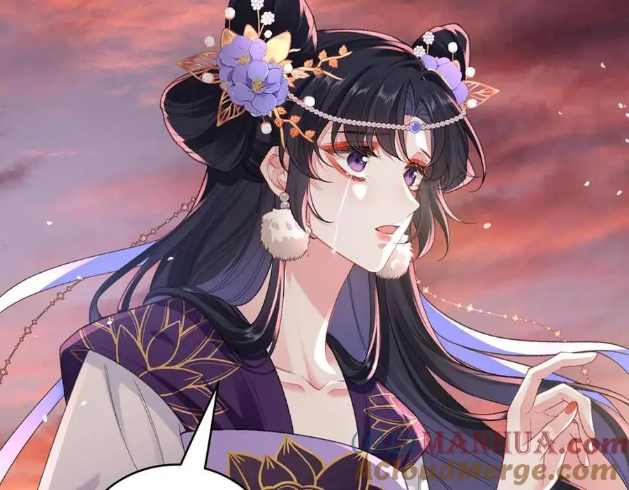 040 魔僧·圣僧 第97页