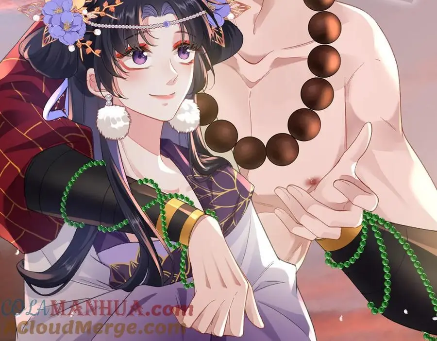040 魔僧·圣僧 第109页