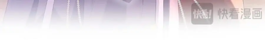040 魔僧·圣僧 第111页