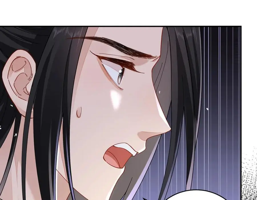 040 魔僧·圣僧 第115页