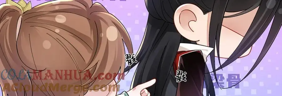 040 魔僧·圣僧 第125页