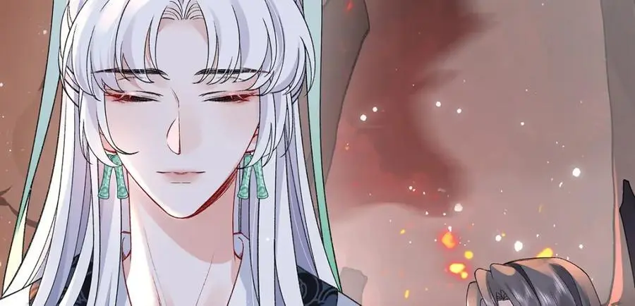 041 魔化·时旎蝶 第12页