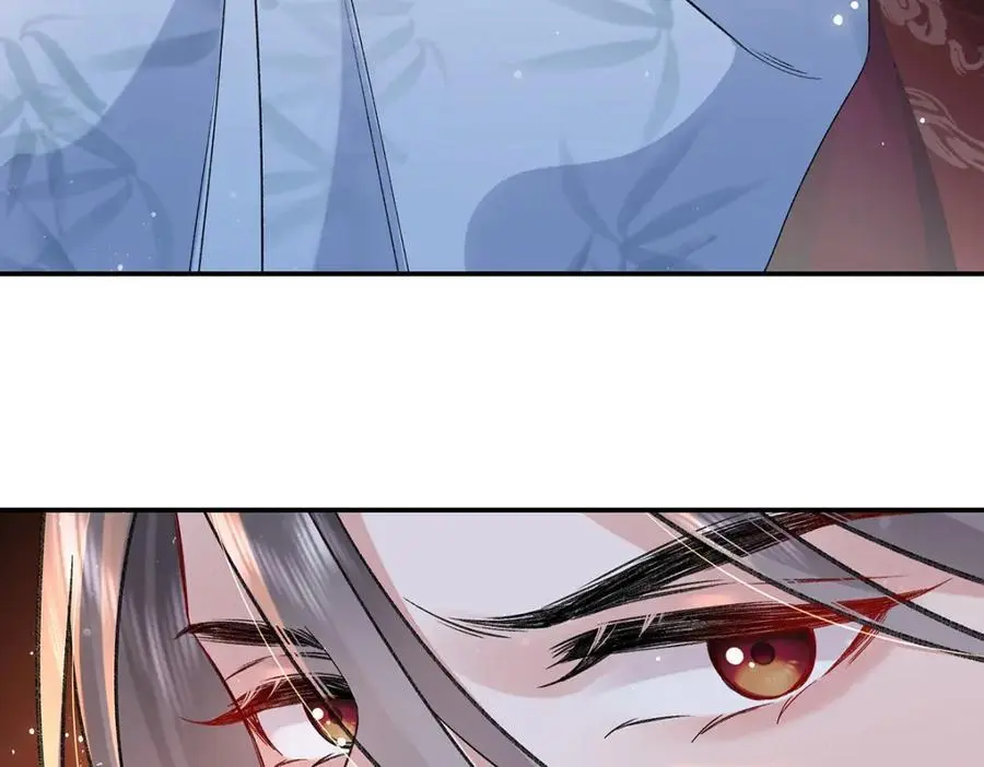 041 魔化·时旎蝶 第14页