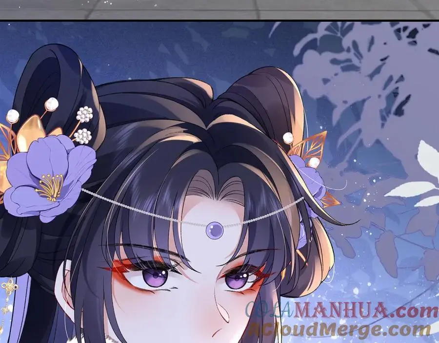 041 魔化·时旎蝶 第21页