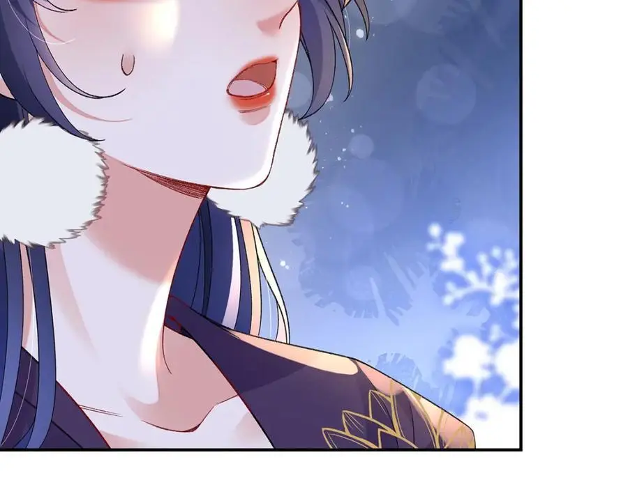 041 魔化·时旎蝶 第36页