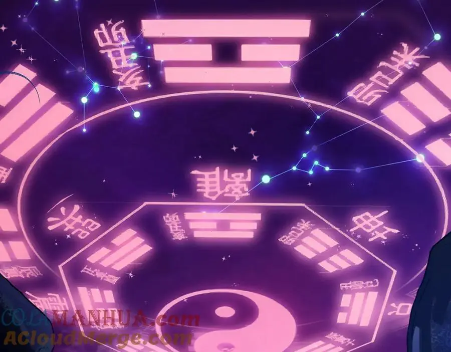 041 魔化·时旎蝶 第41页