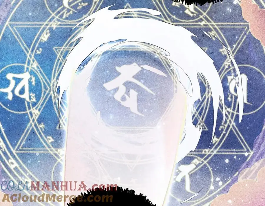 041 魔化·时旎蝶 第49页