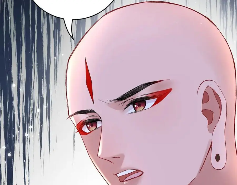 041 魔化·时旎蝶 第67页