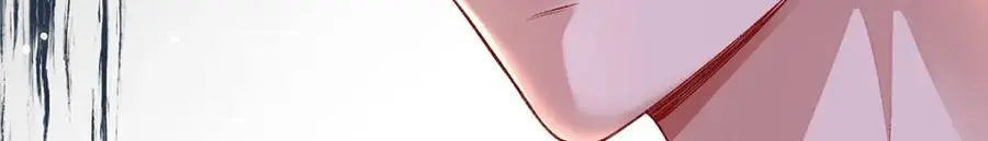 041 魔化·时旎蝶 第68页