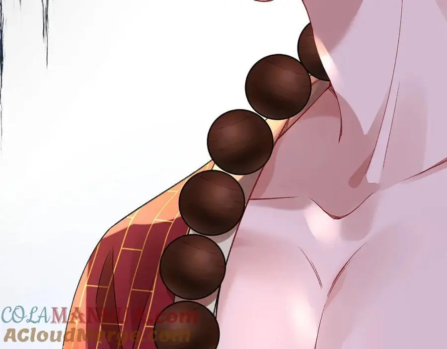 041 魔化·时旎蝶 第69页